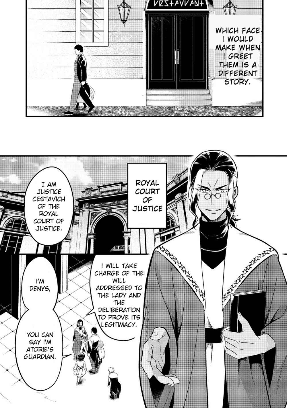 Welcome to Cheap Restaurant of Outcast! Chapter 8 19